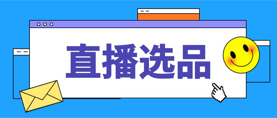 淘宝代运营
