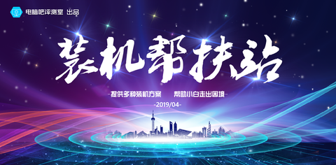 图标