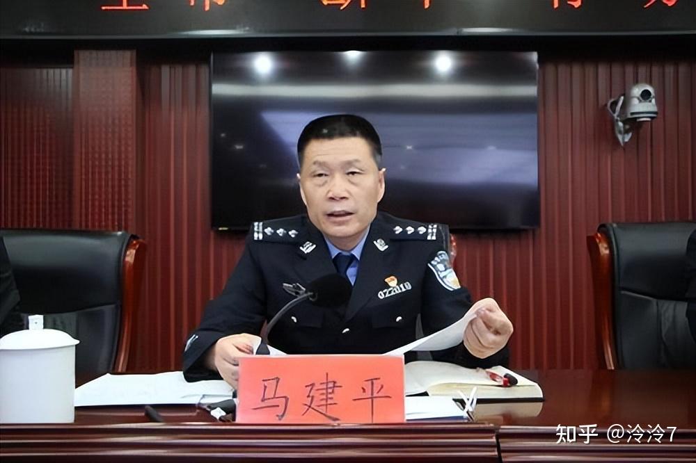 河南省洛阳市公安局现任领导及工作分工