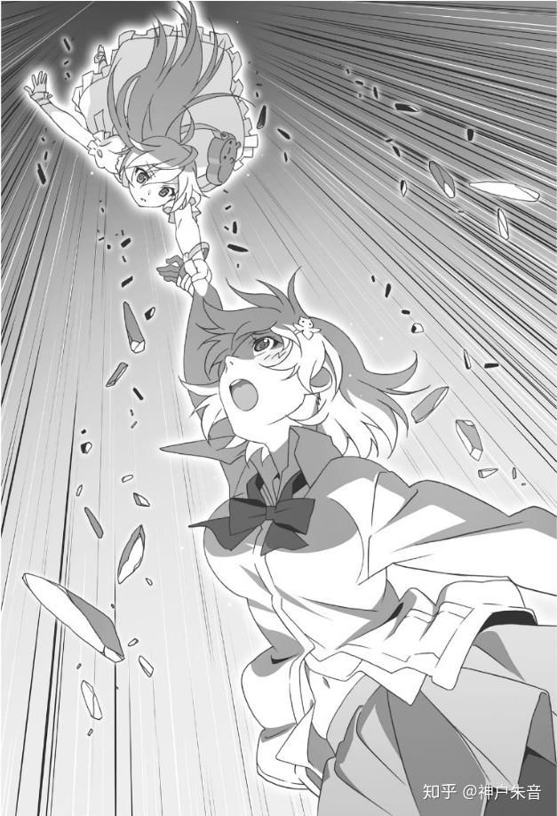 久弥直树×渡边明夫,彼女たちが缀じる世界全