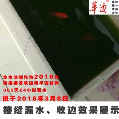 v2-ee04c251dc33a9d95be4d4a573c1476f_b.jpg