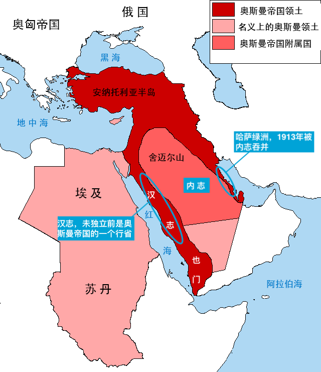 一战后,延续600年的奥斯曼帝国分崩离析,这场变局带来的不仅是惨烈的