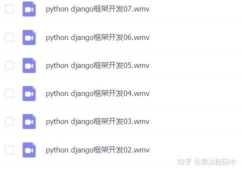 Python入门教程(非常详细),从零基础入门到精通,看完这一篇就够了 - 知乎