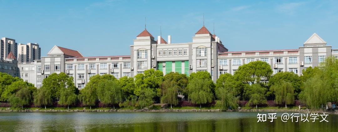 湖北第二师范学院2022成人高等学历教育招生
