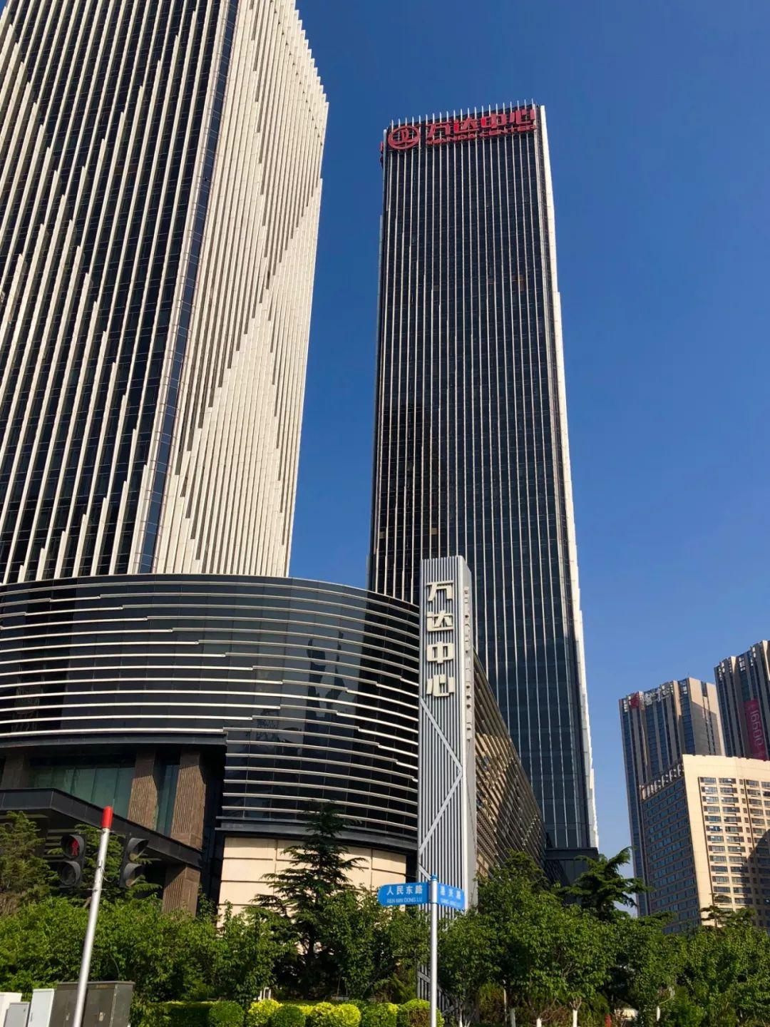 万达减肥谋健康