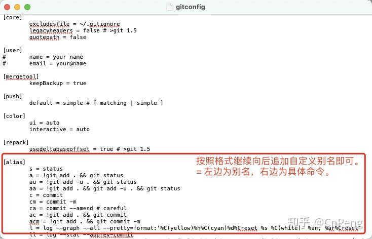 git