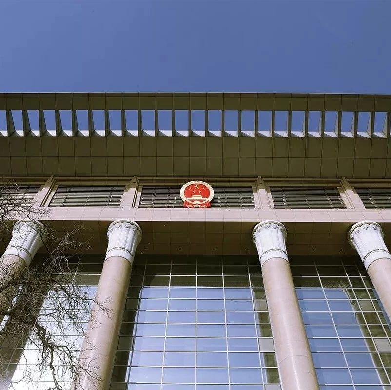 最高人民法院2019年十大毒品(涉毒)犯罪典型案例 - 知乎