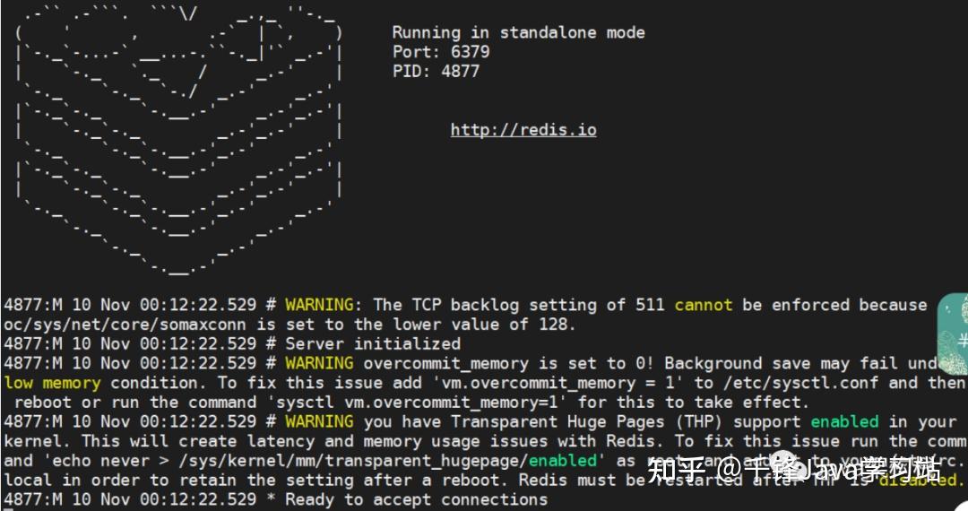  redis 