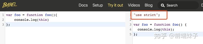 this为什么会为undefined? - 知乎