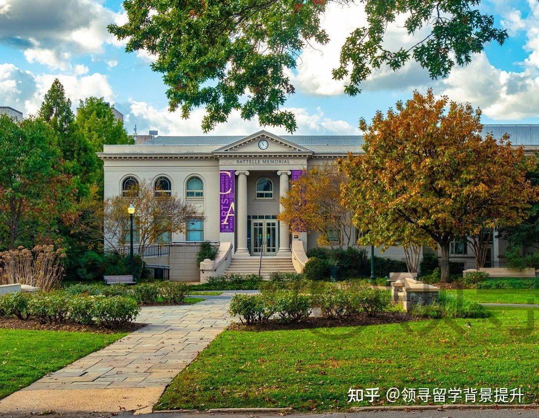 在美利坚大学夏校,体验全美前5人文学术 - 知乎