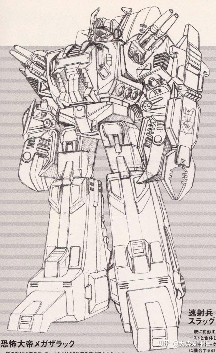 经典鉴赏16小玩具大奇迹下变形金刚g1设定赏析