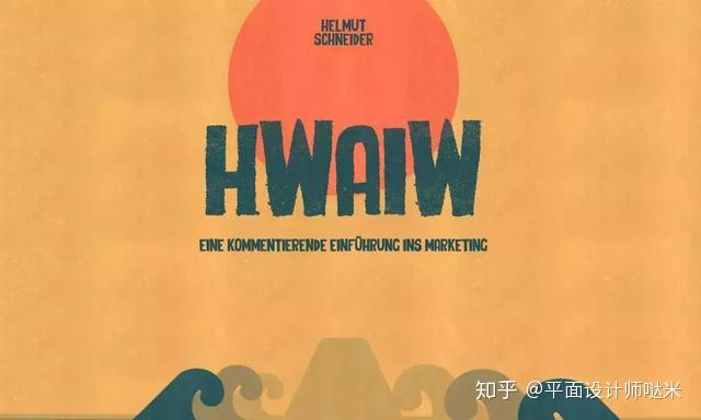 平面设计资源分享:一篇文章让你再也不用四处搜集了!21 平面设计资源分享:一篇文章让你再也不用四处搜集了!