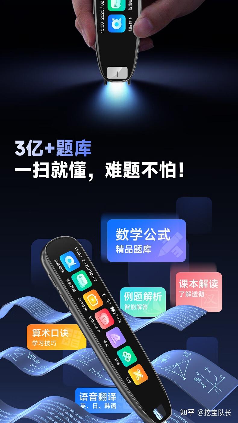 2026年儿童教育必备】益智玩具玩出新高度:乐高LEGO/学而思/作业帮 互动亲子游戏精选 - 知乎