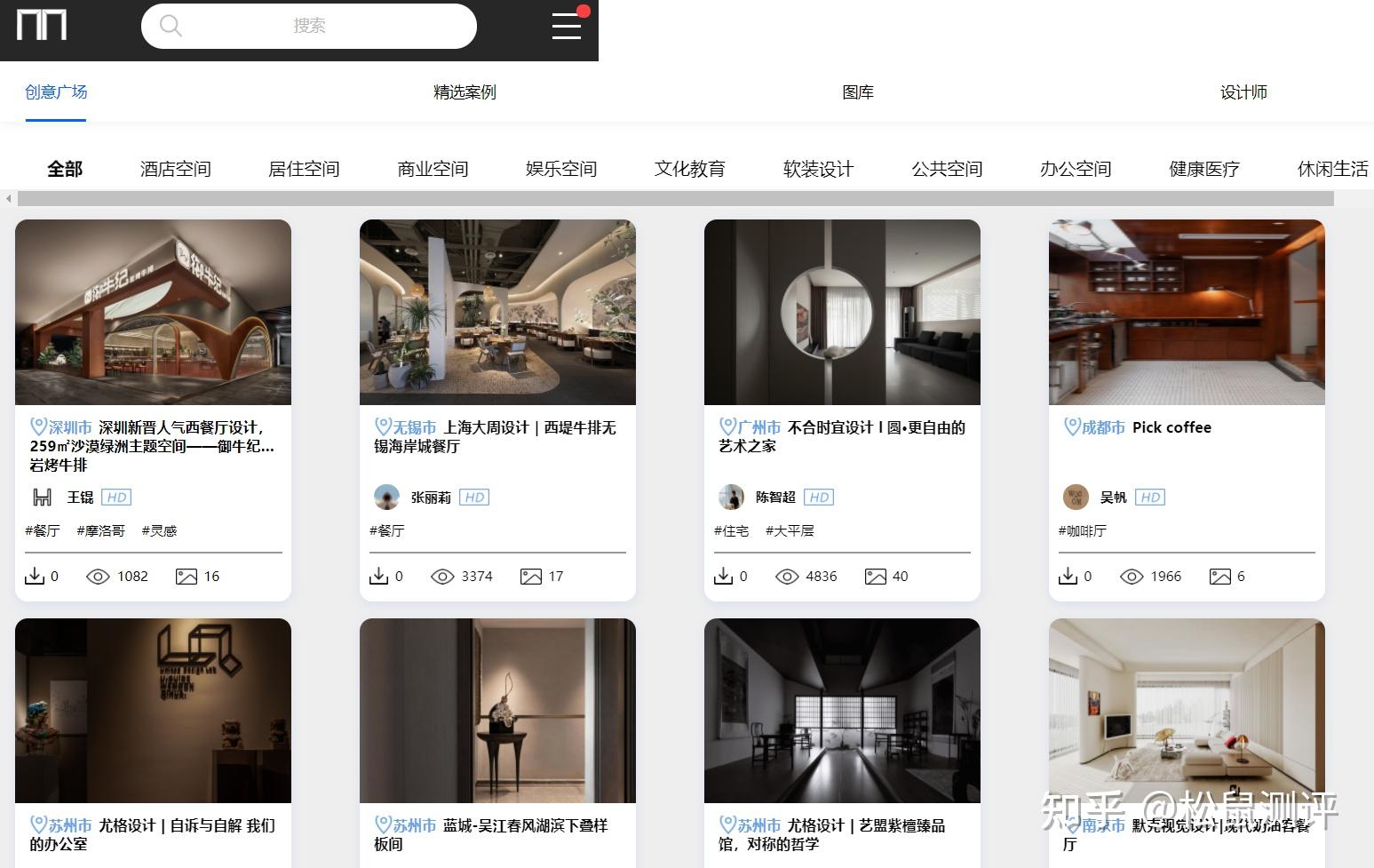 24个室内设计素材网站推荐,你值得拥有! - 知乎