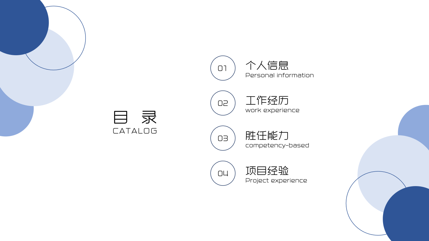 熬了整整8个小时