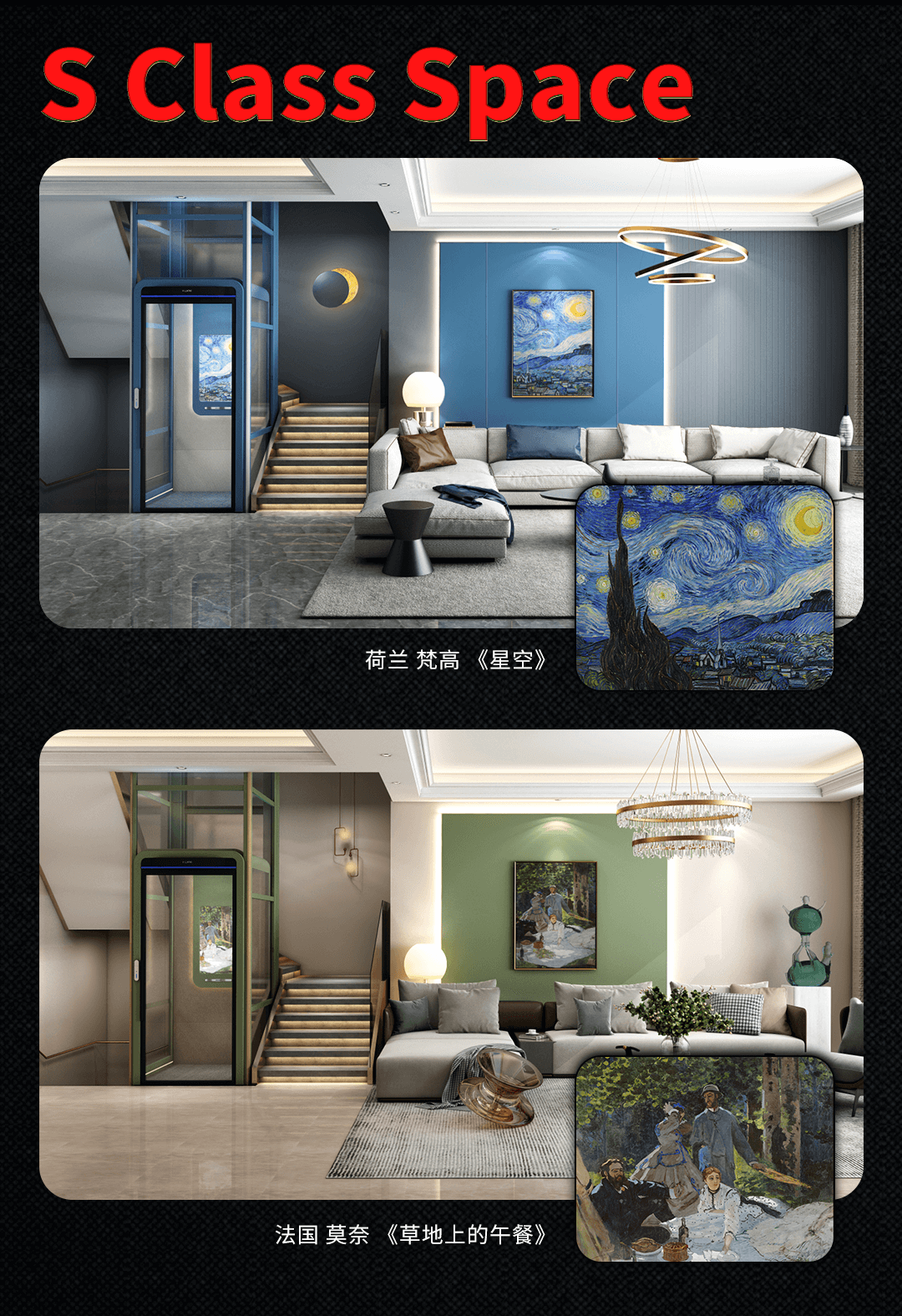 别墅需要安装家用电梯吗? - 知乎