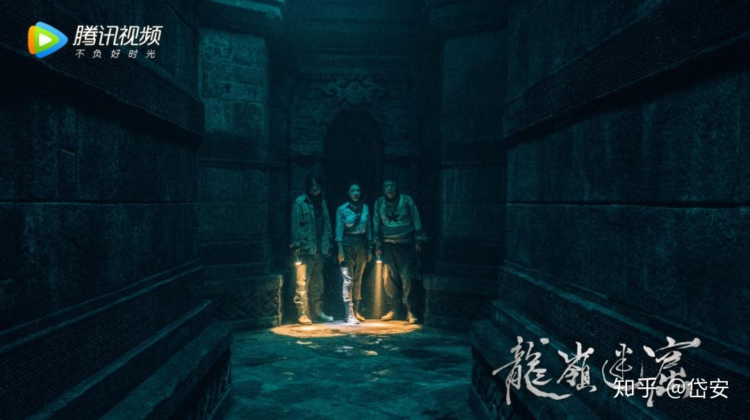 怎样做一个合格的考古历史学家看龙岭迷窟就行了