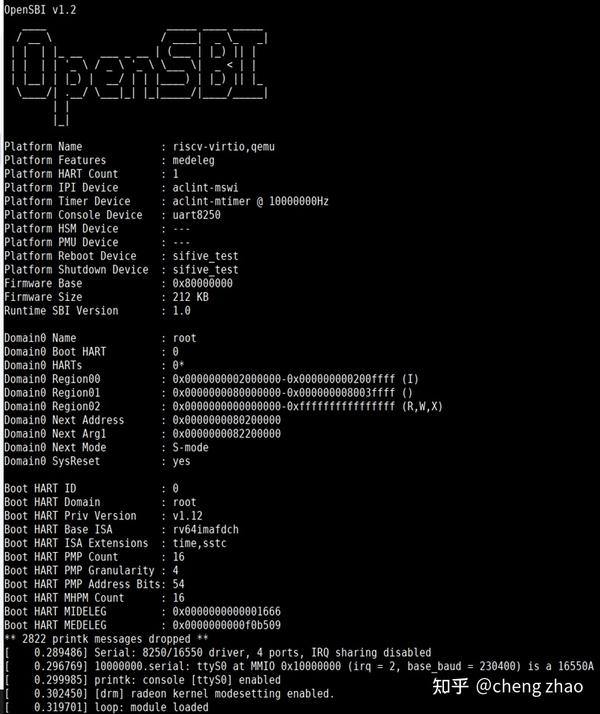 编译一个可调试的RISCV内核并在qemu中运行 知乎
