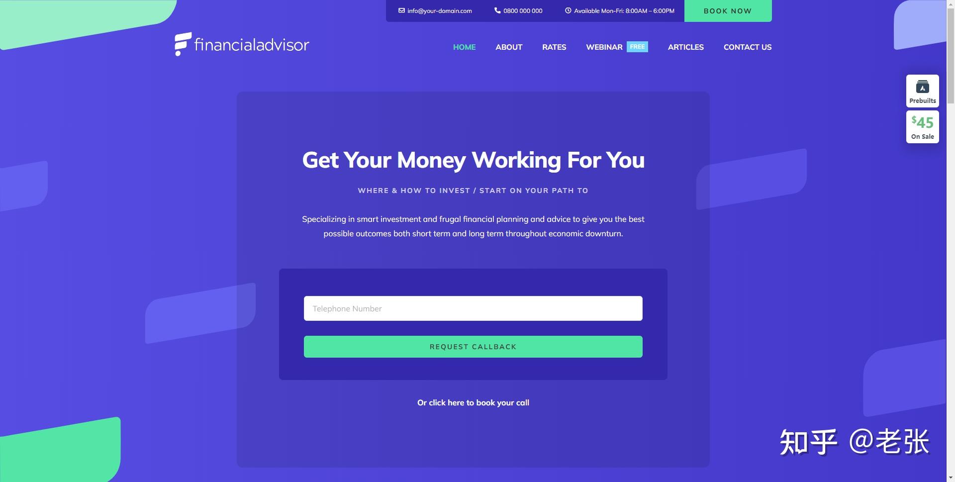 外贸网站建设100种网站风格插图20 外贸网站建设100种网站风格插图20