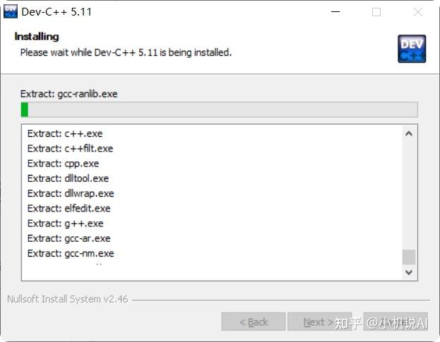 Dev C++开发环境搭建教程 - 知乎