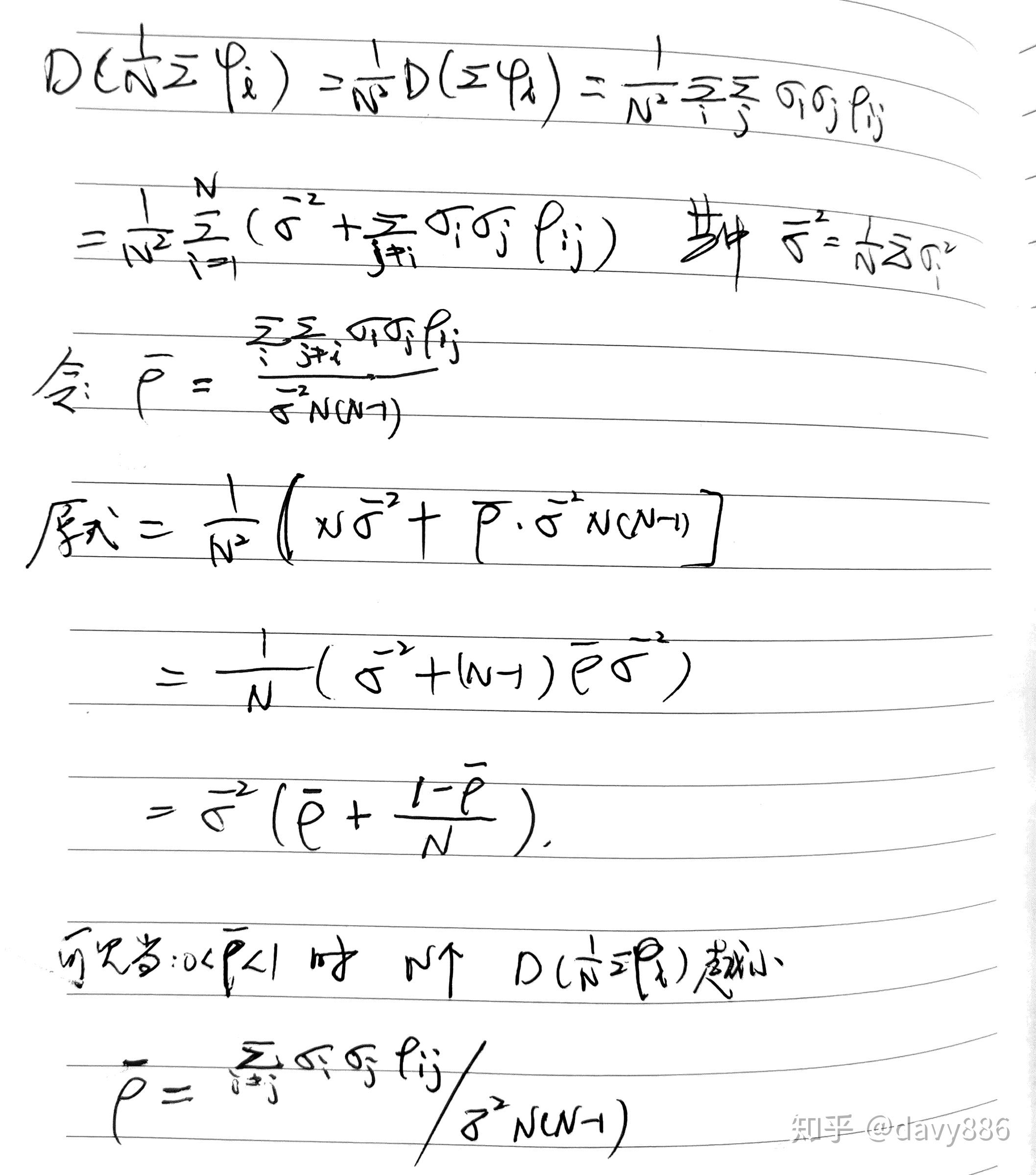  advances in financial machine learning 