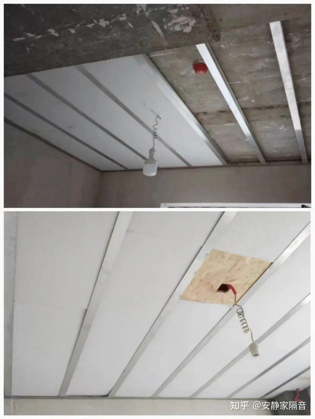 两个卧室天花板定制18厘米悬浮减震降噪隔声吊顶安静家隔音案例 - 知乎
