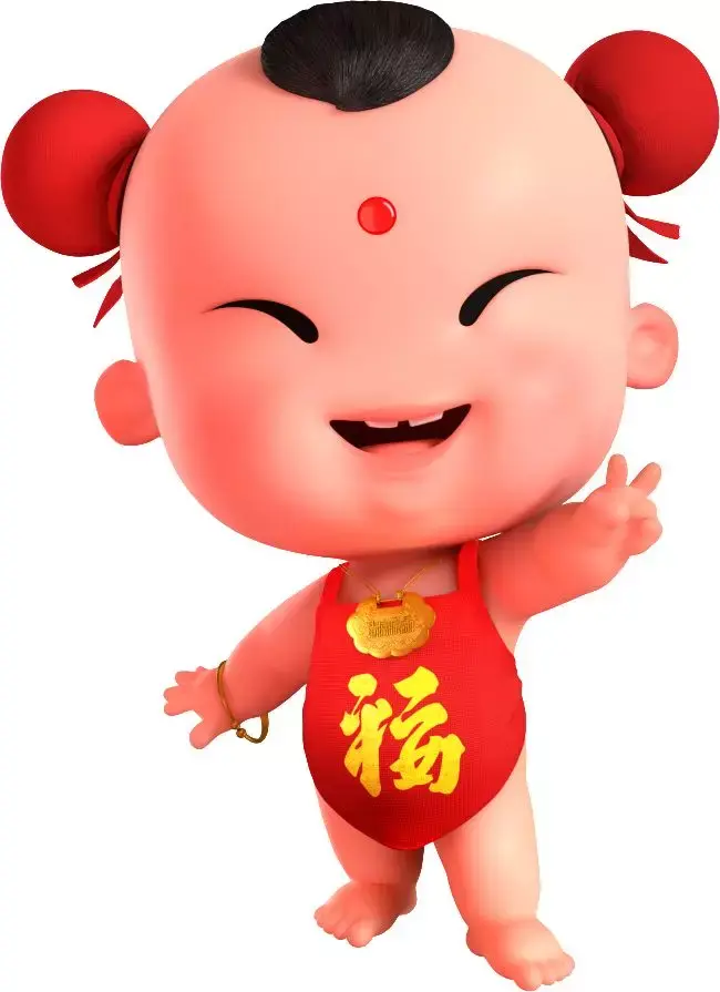 2019你这么快就帮宝宝集齐五福啦