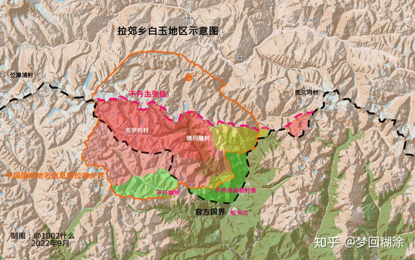 【白玉地区南部的越界】 - 知乎