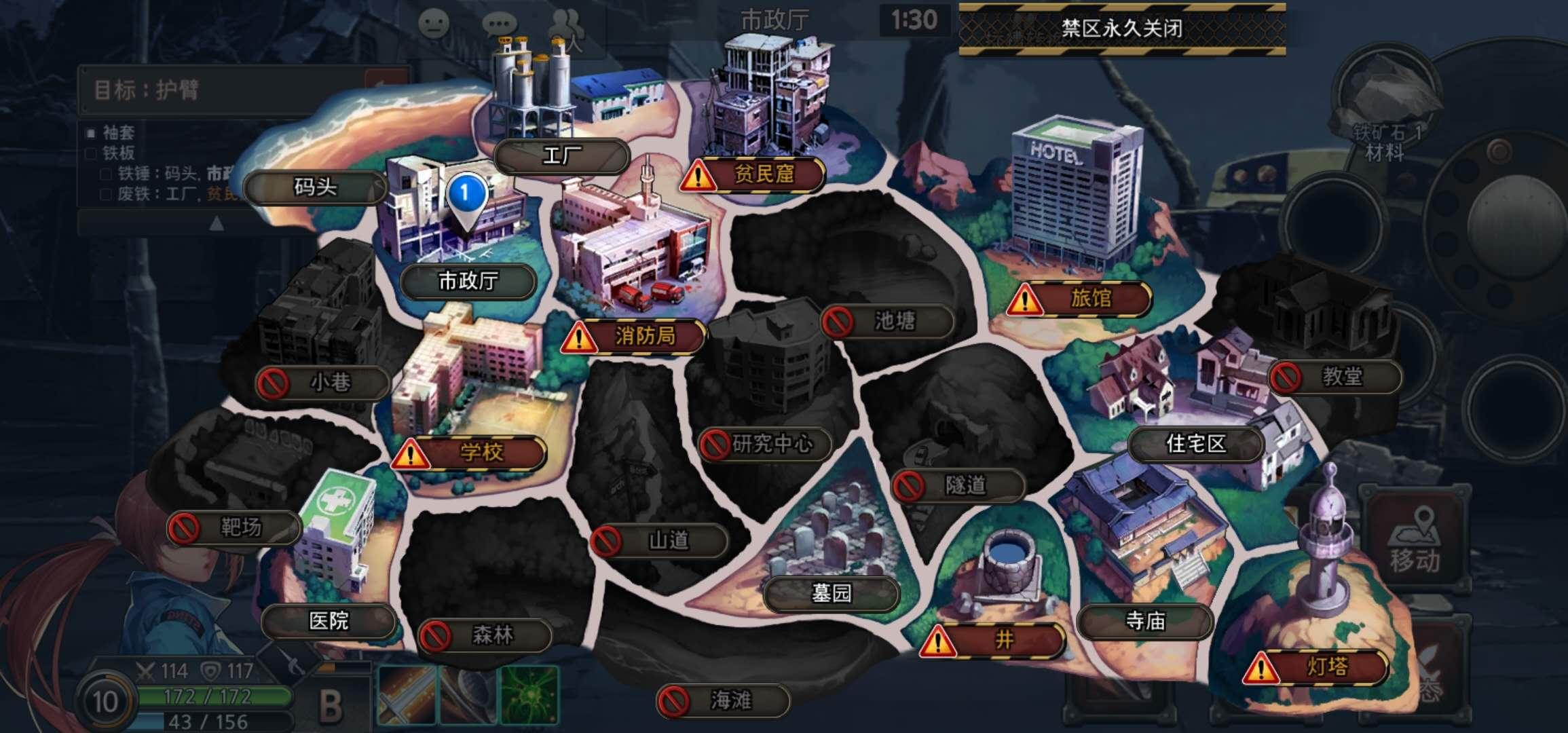 黑色幸存者10人独特文字吃鸡玩法卢米亚岛屿求生之路