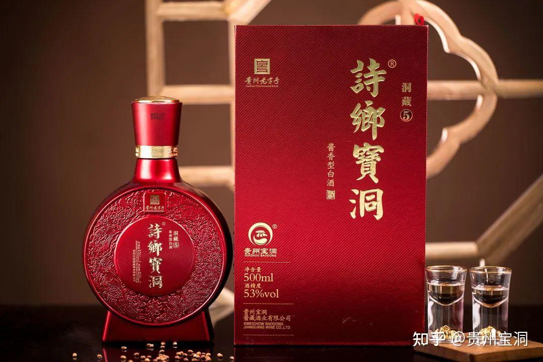 戳戳评论区…酒的别称:杜康,欢伯,杯中物,金波,秬鬯,白堕,冻醪,壶觞