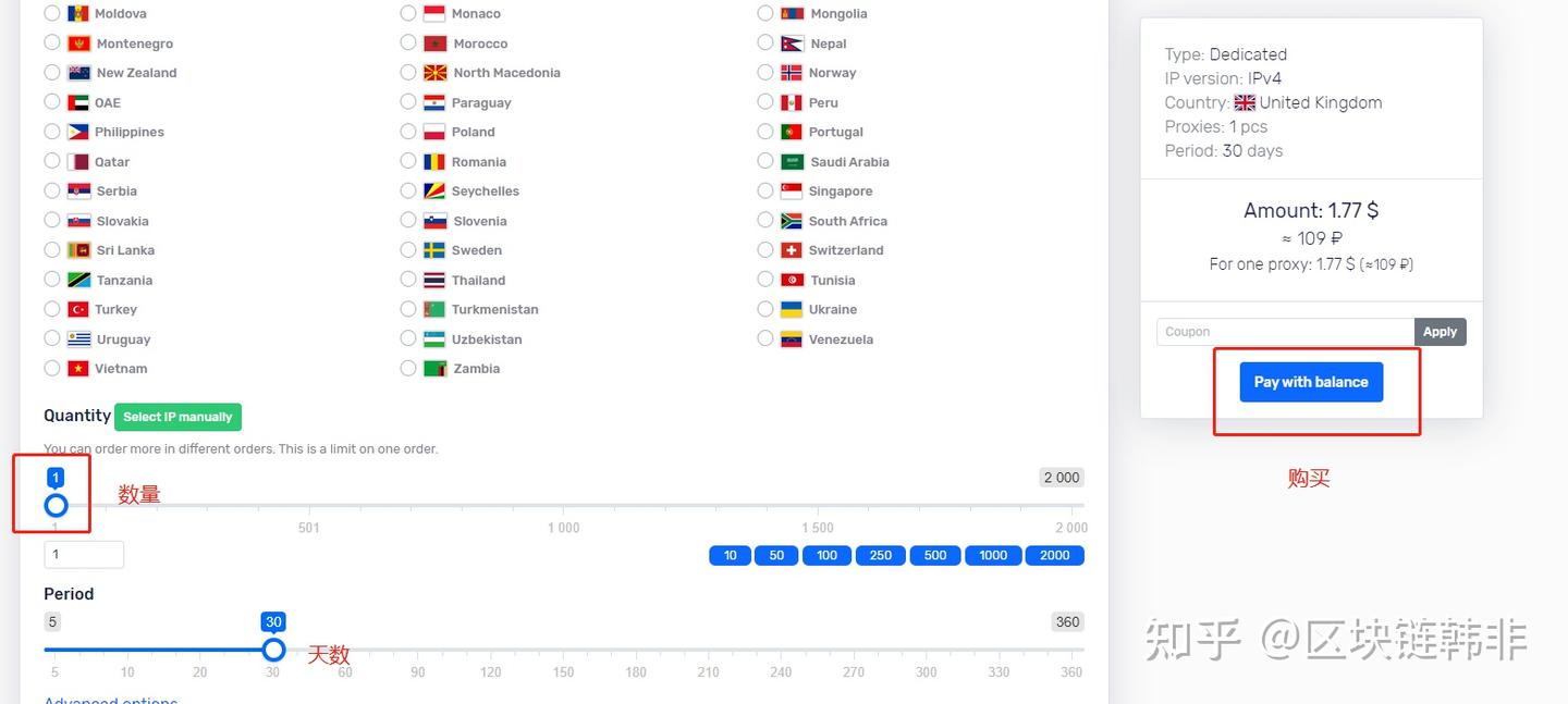 批量撸空投-比特指纹浏览器教程- 知乎