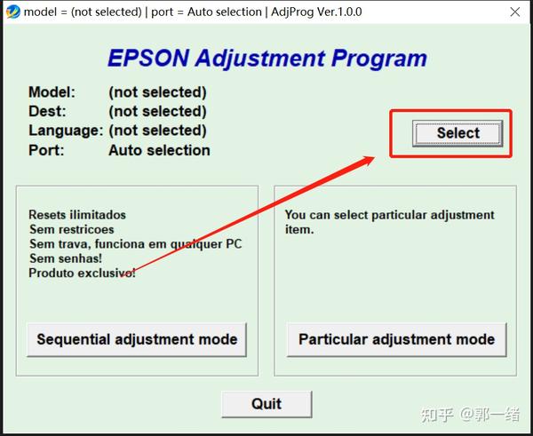Epson Adjprog epson-adjprog