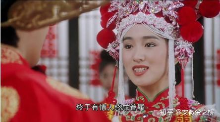成年后再看唐伯虎点秋香所有的婚姻皆如此