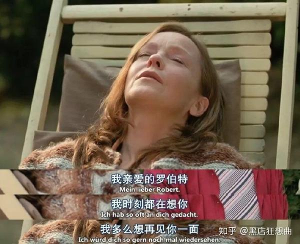 《再见,列宁》:听儿子讲过去的故事 - 知乎