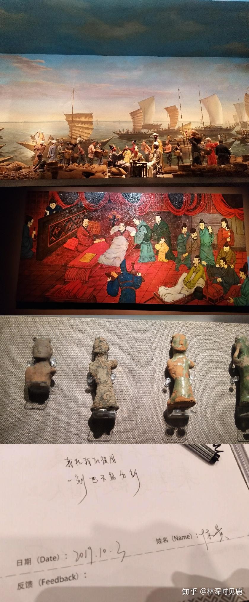 本来想去看看千年女尸和汉王堆墓,却跑去了离市区很远的文化馆,不过