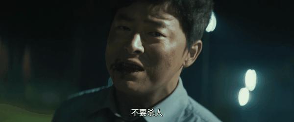 李善均遗作《幸福的国家》上映,演技炸裂,尺度全开!