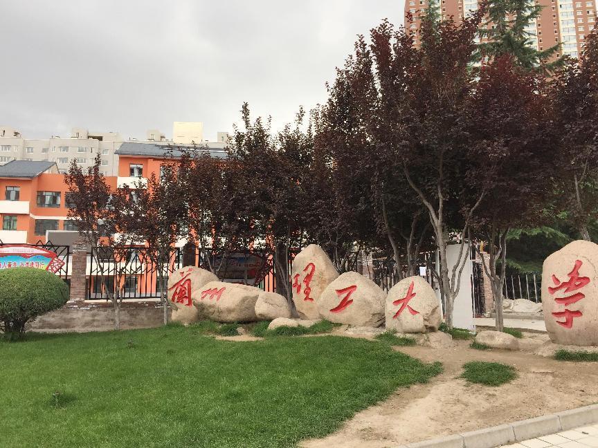 全国28所理工大学大盘点从曾用名看院校的王牌学科一眼望穿