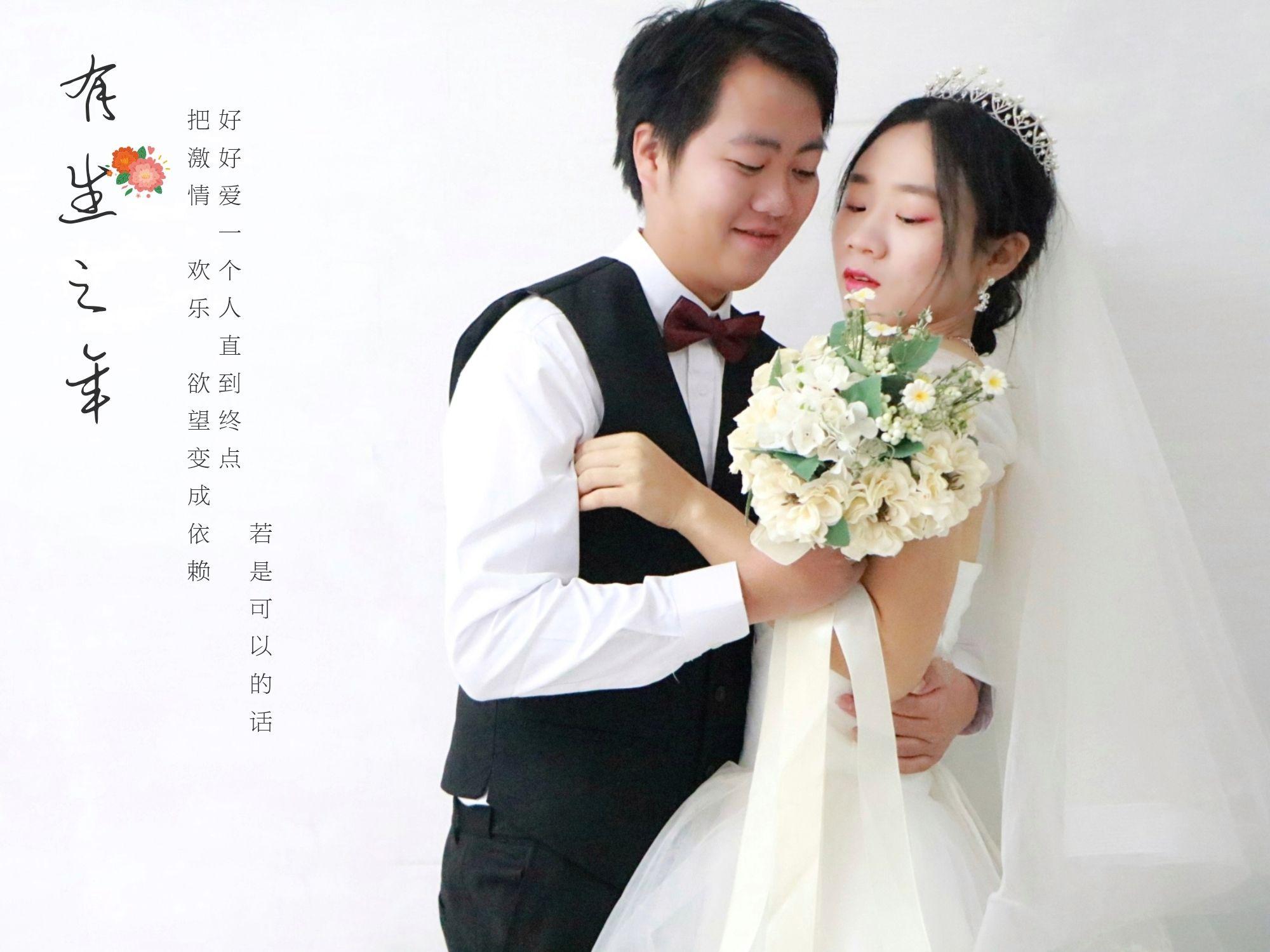 婚纱照后期处理软件_吊顶后期处理