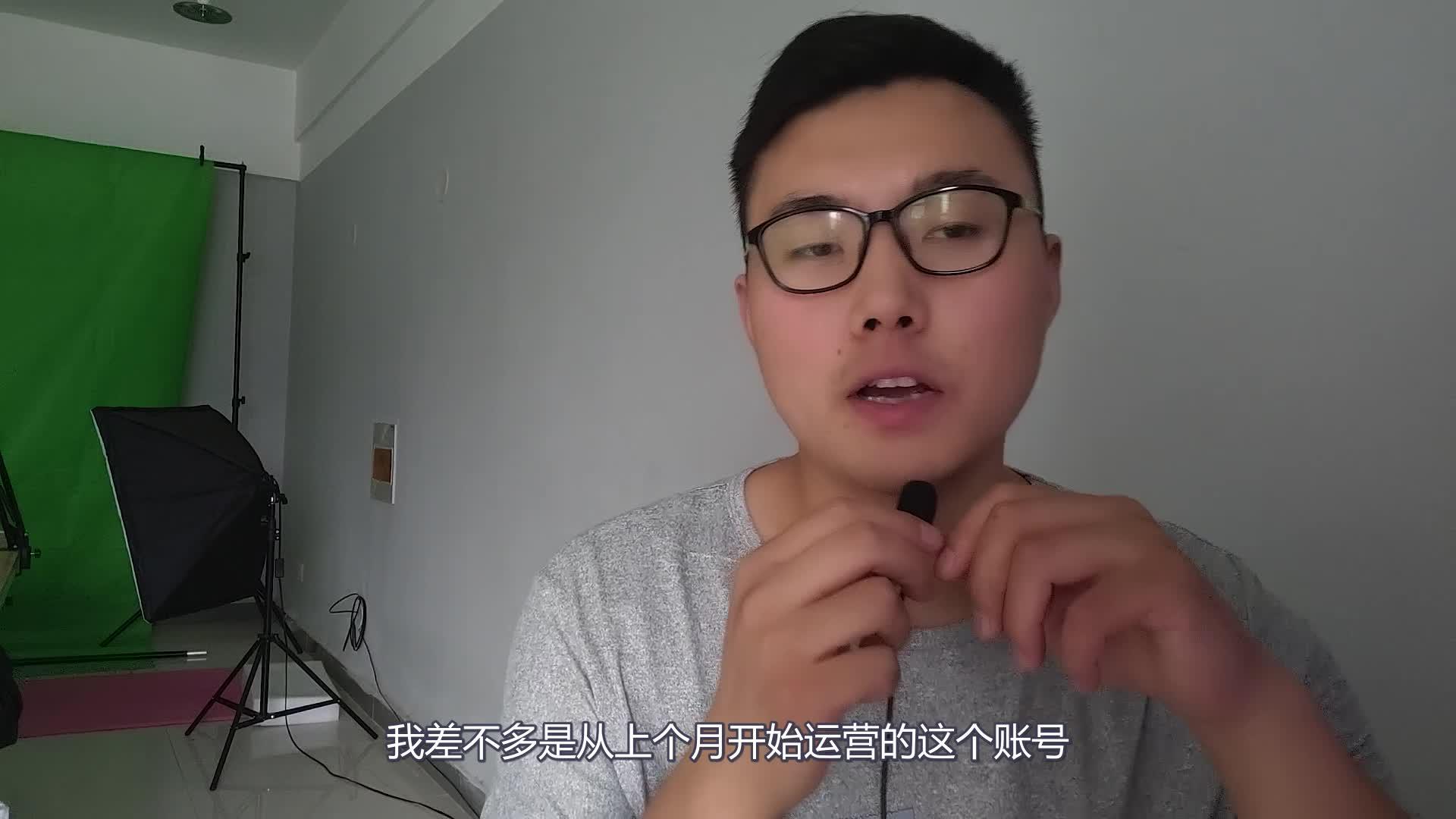 抖音做影视剪辑,我做砸了5000粉丝号(真实记录)