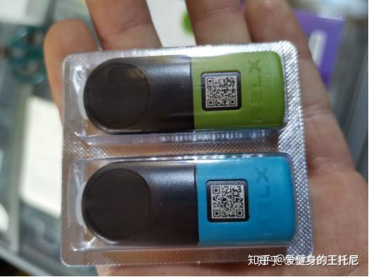怎么看电子烟是第几代 v2-ee62453e7ffbba82815089d7e28542b7_r.jpg