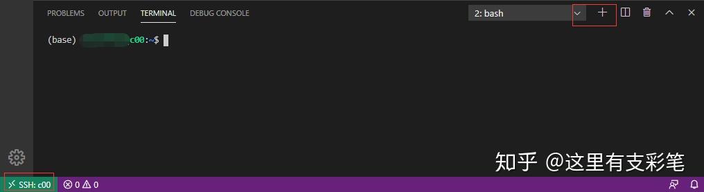 (转)「效率」使用VScode连接远程服务器进行开发 (转)「效率」使用VScode连接远程服务器进行开发
