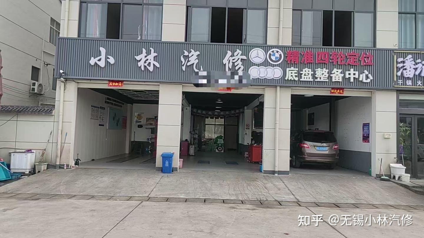 丁蜀镇性价比高的底盘整备汽修厂