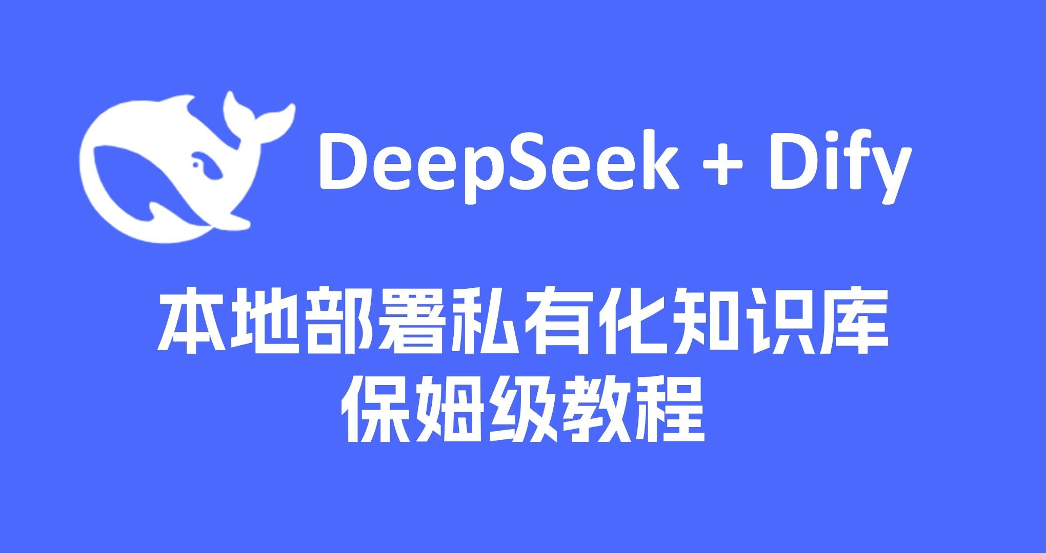 点击可播放视频