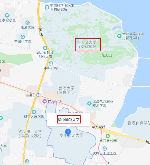 明哲保升11│华中师范大学哲学考研概况