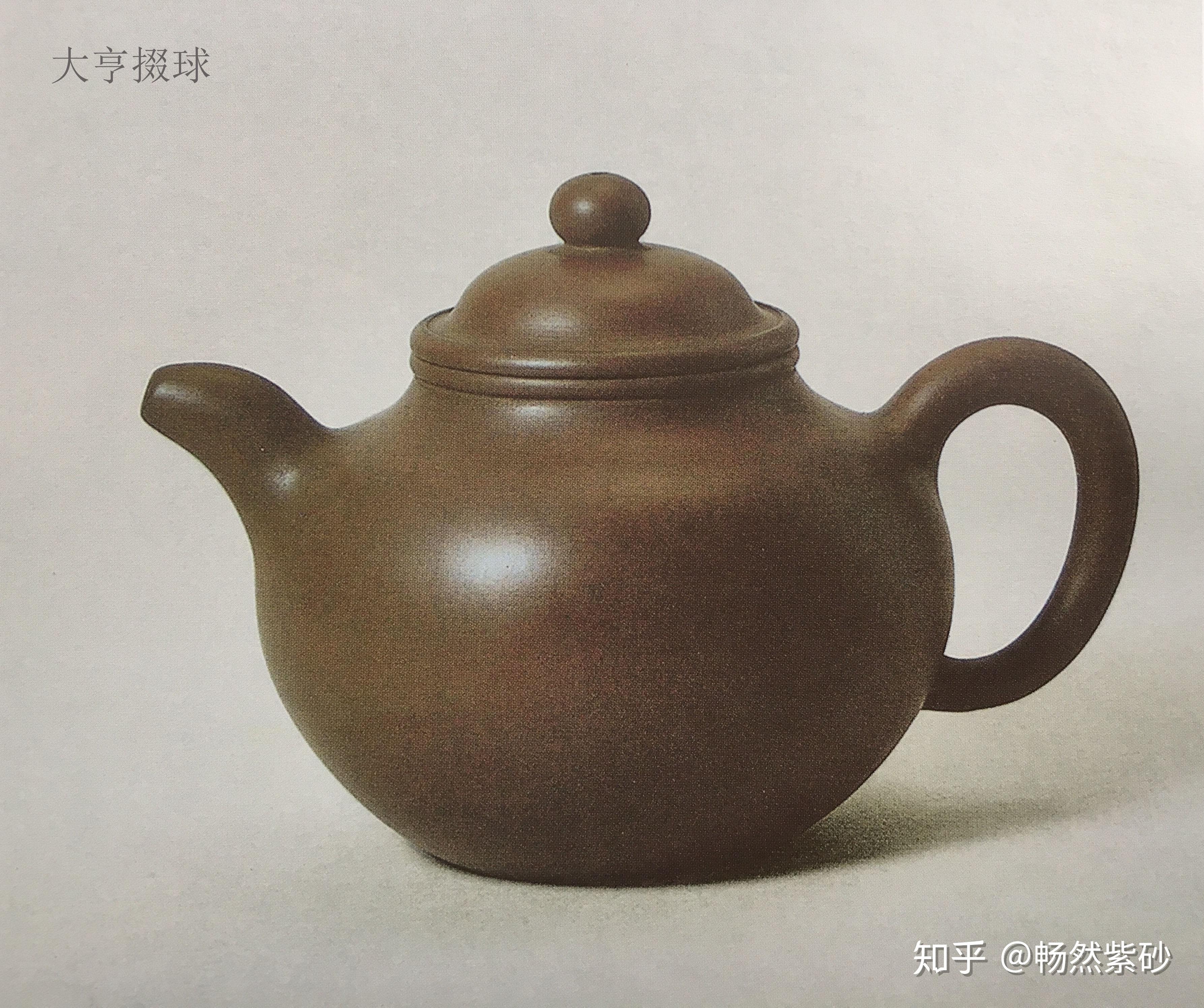 壶友问起掇球壶你能答得上几种