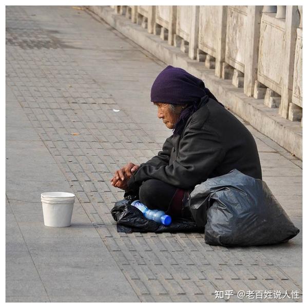越听老人言,吃亏在眼前,穷的更久远! - 知乎