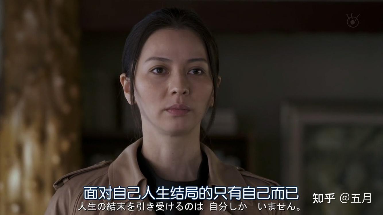 被讨厌的勇气02