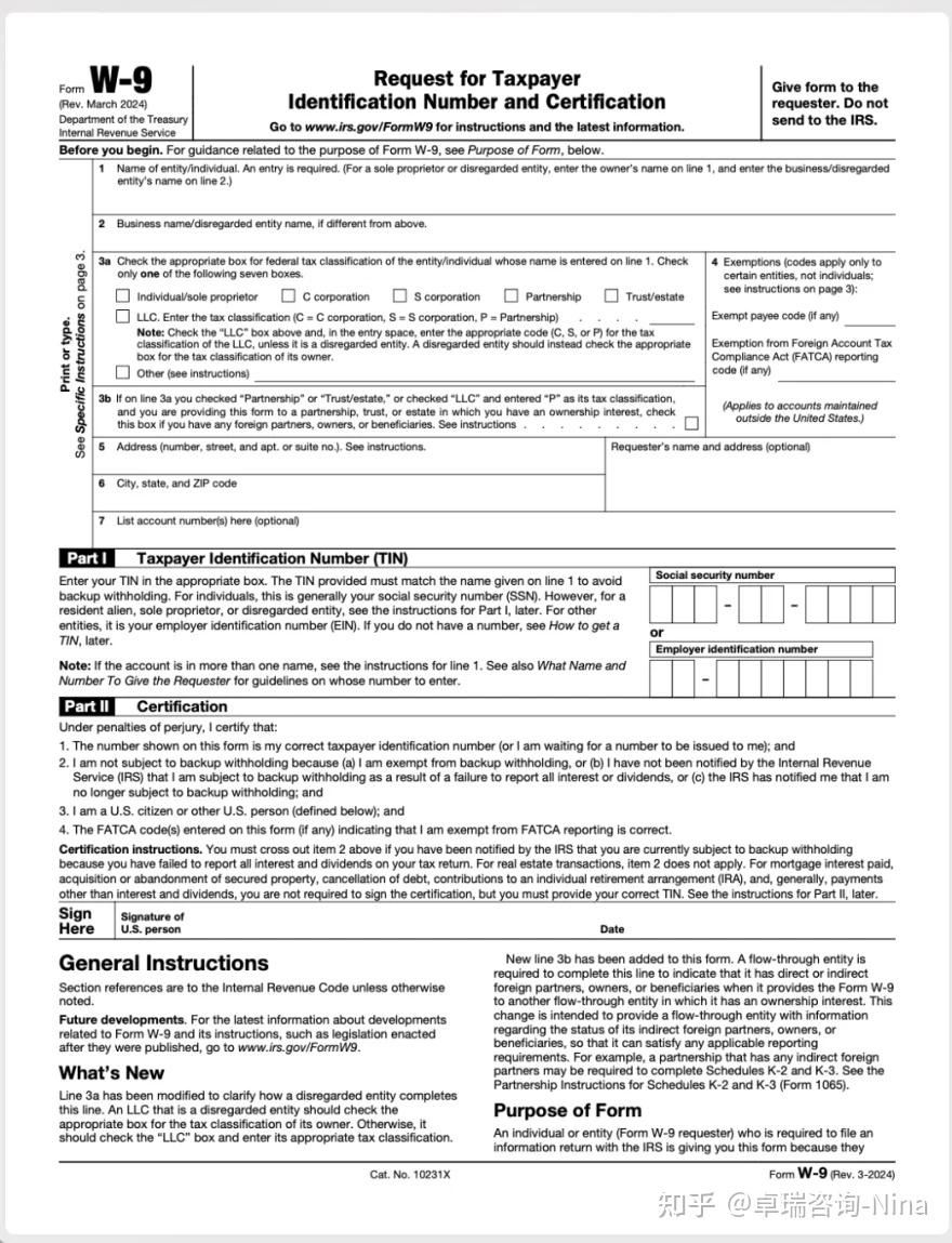 【值得收藏】美国报税常用的6个税务表格，一次搞懂1040、1099、W-2/4/9/8BEN！ - 知乎