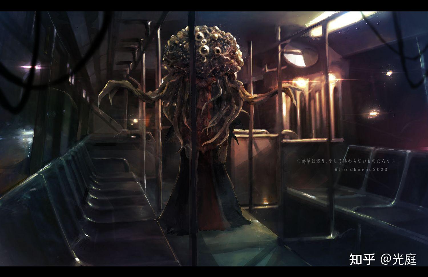 有没有哪些克苏鲁图片震撼你的心灵