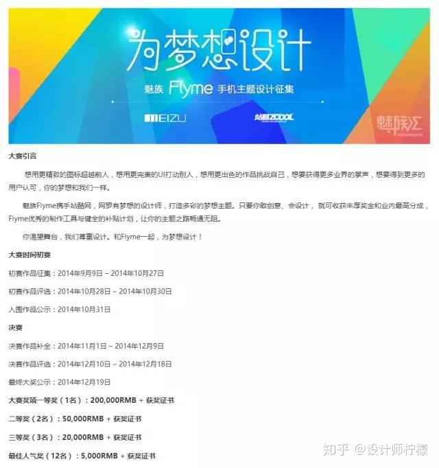 v2-ee7247f79d27b2719a864cd7d7d9919c_r.jpg